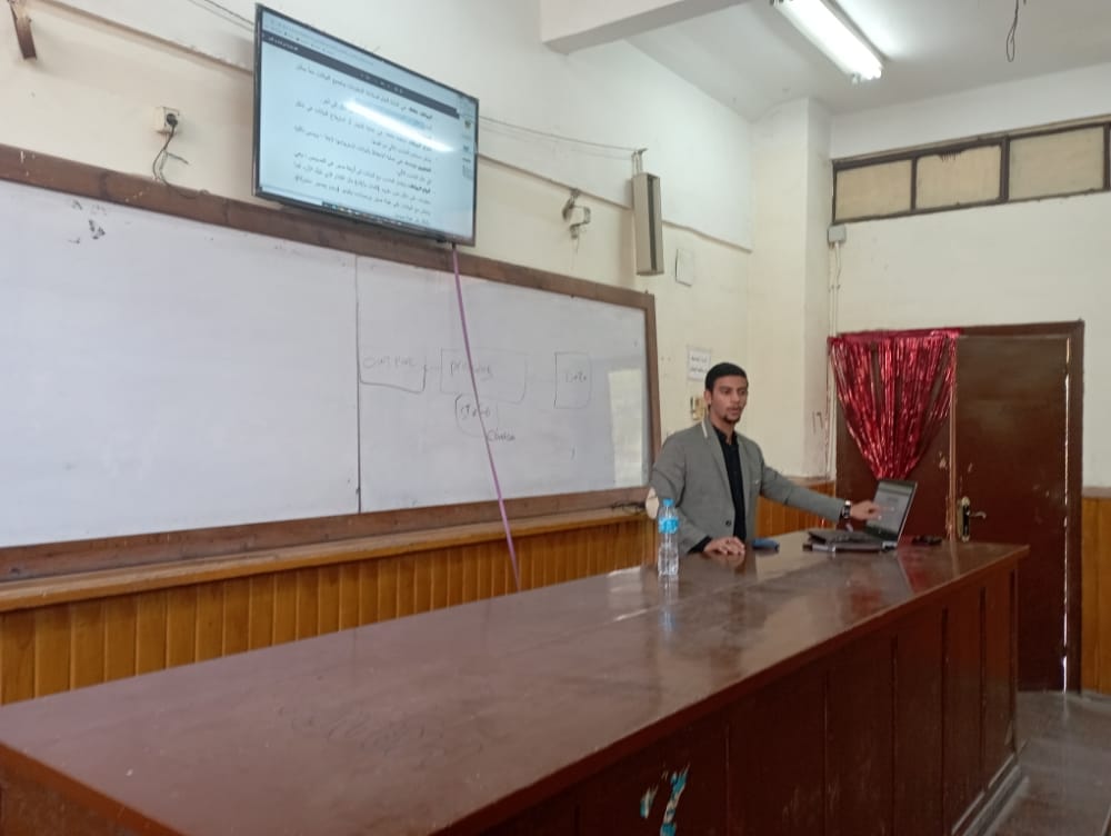 Teaching 1